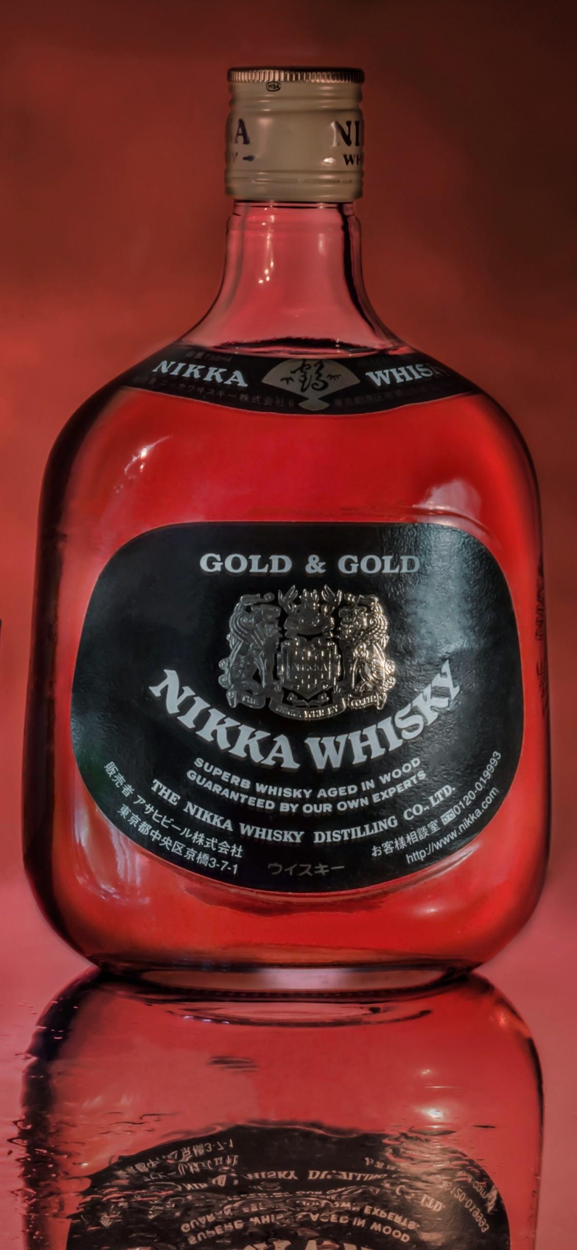 Nikka Whisky 4k iPhone XS, iPhone 10, iPhone X HD 4k