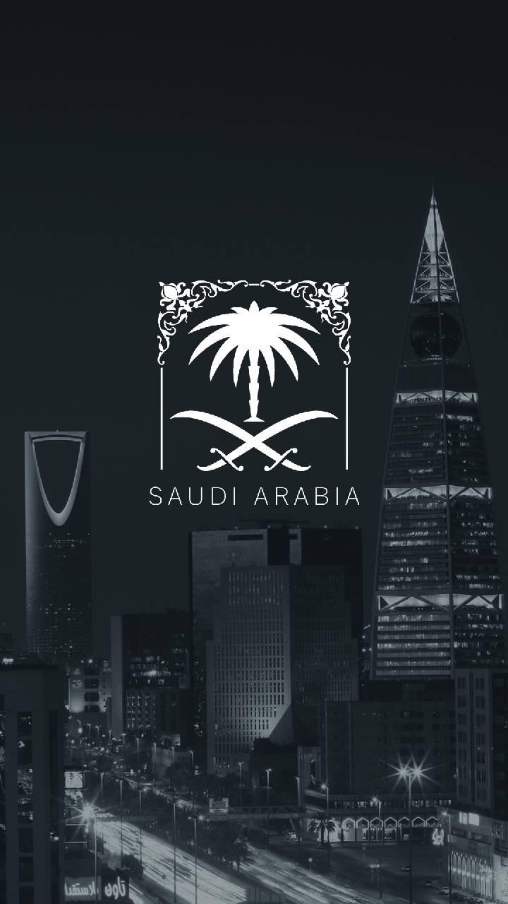 Saudi Wallpaper