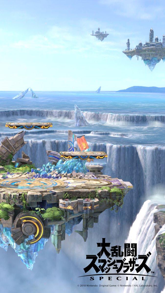 Nintendo Releases Super Smash Bros. Ultimate Battlefield