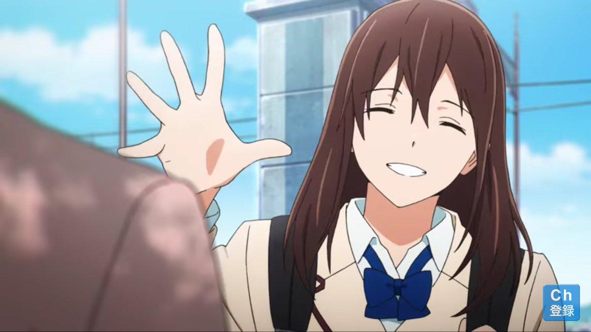 image about I Want To Eat Your Pancreas. See