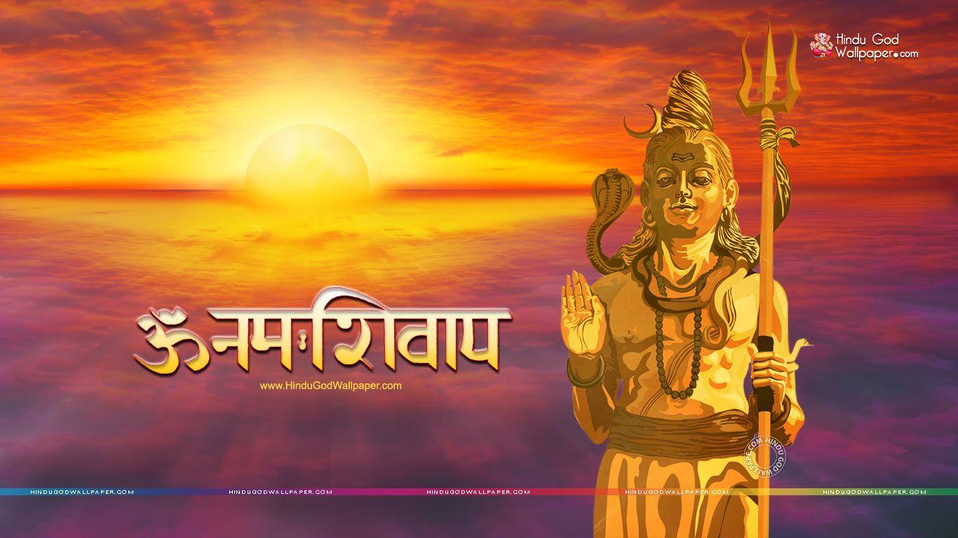 Om Namah Shivaya HD Wallpaper. Shiva lord wallpaper, HD