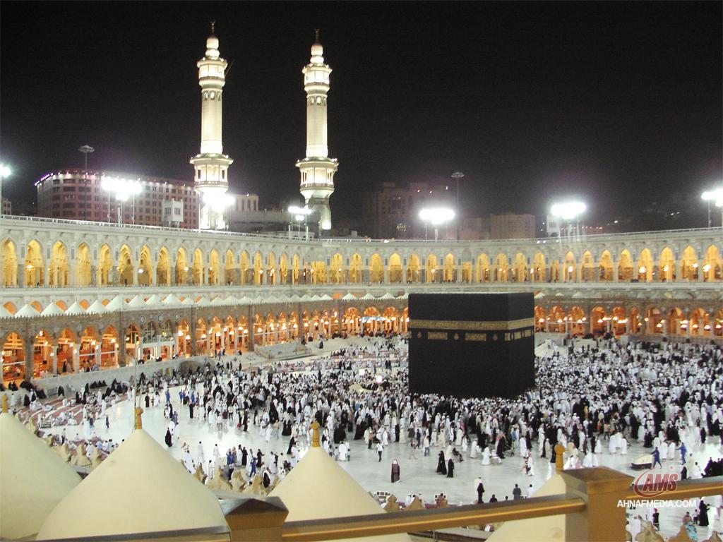 Kaba Wallpaper, image collections of wallpaper
