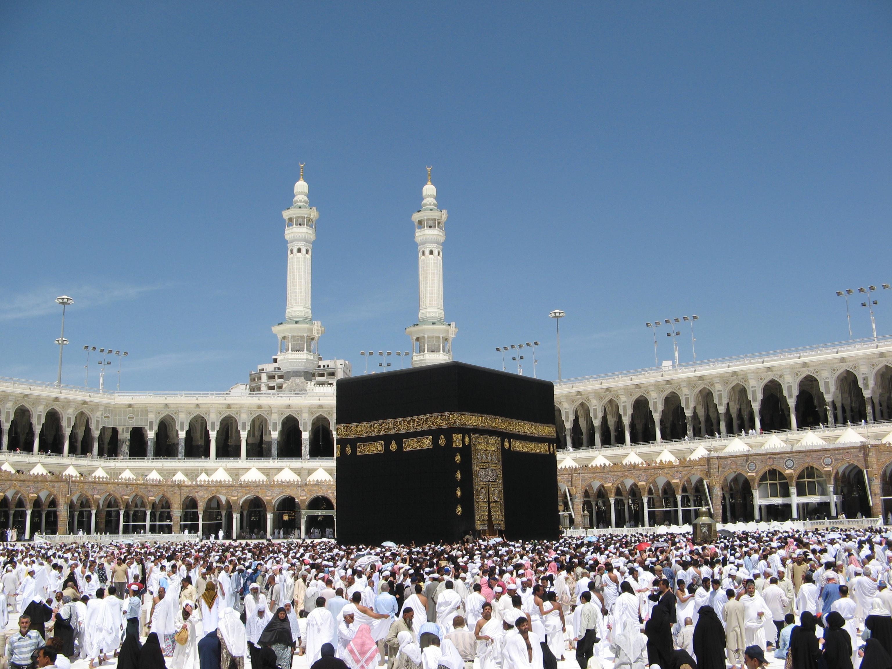 Desktop Wallpaper Khana Kaba #h754831. Travelling HD Image