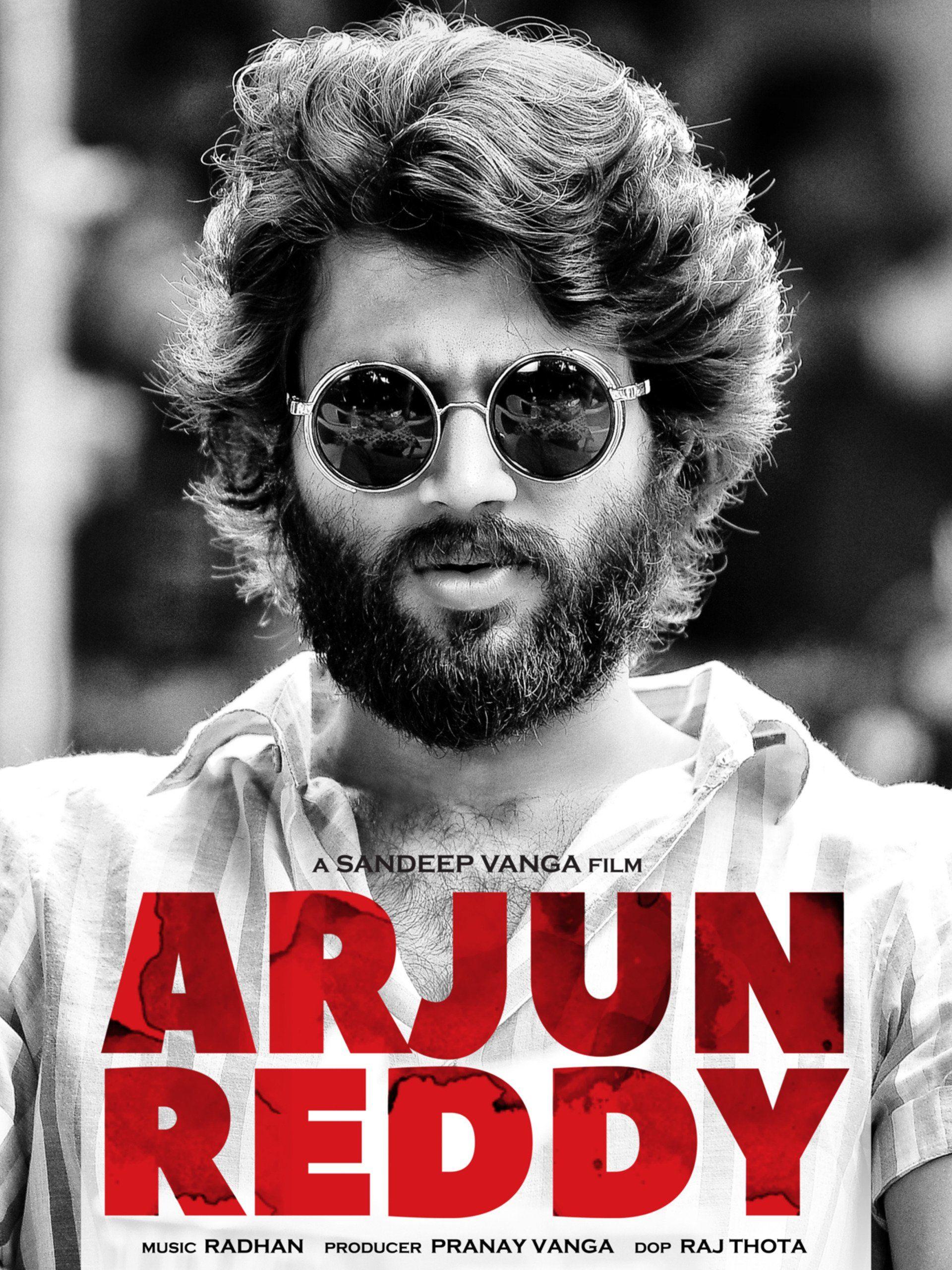 Arjun Reddy Wallpaper