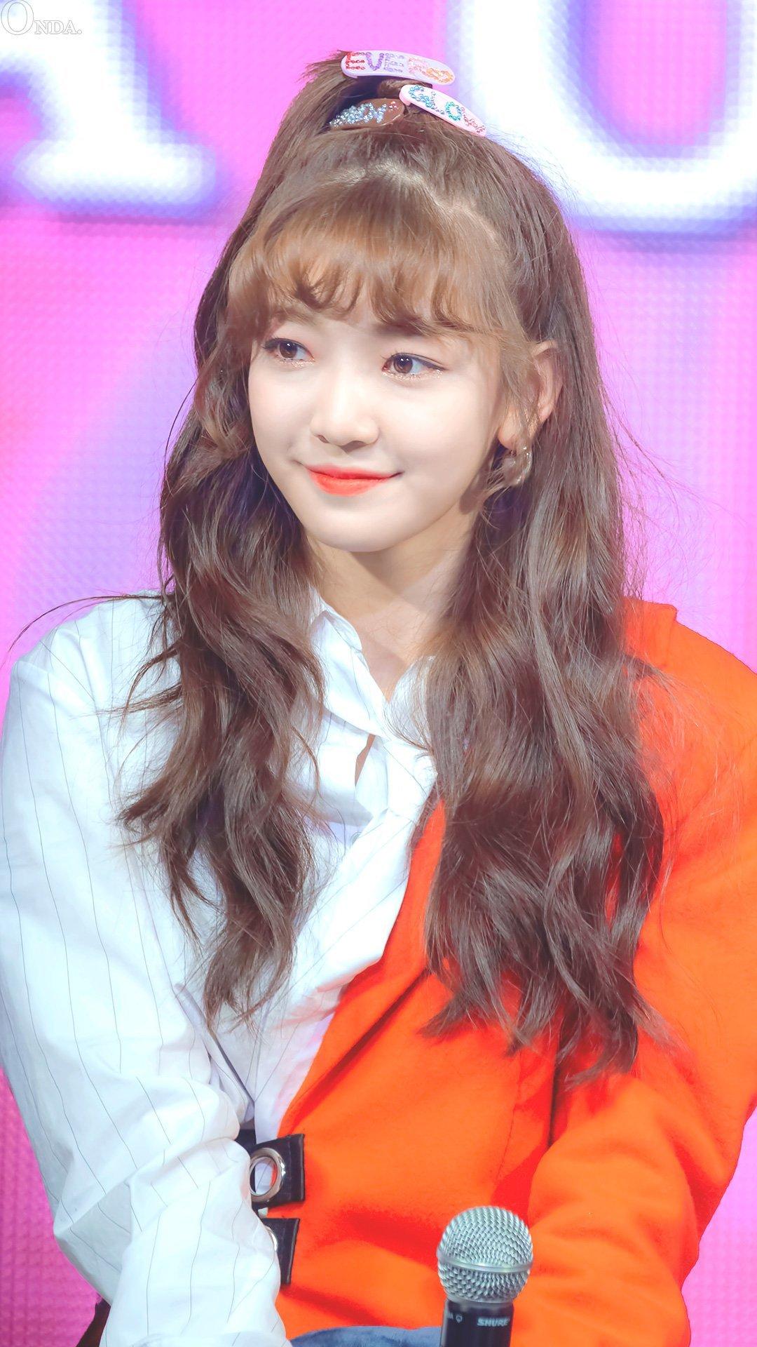 Onda. KPOP Image Board