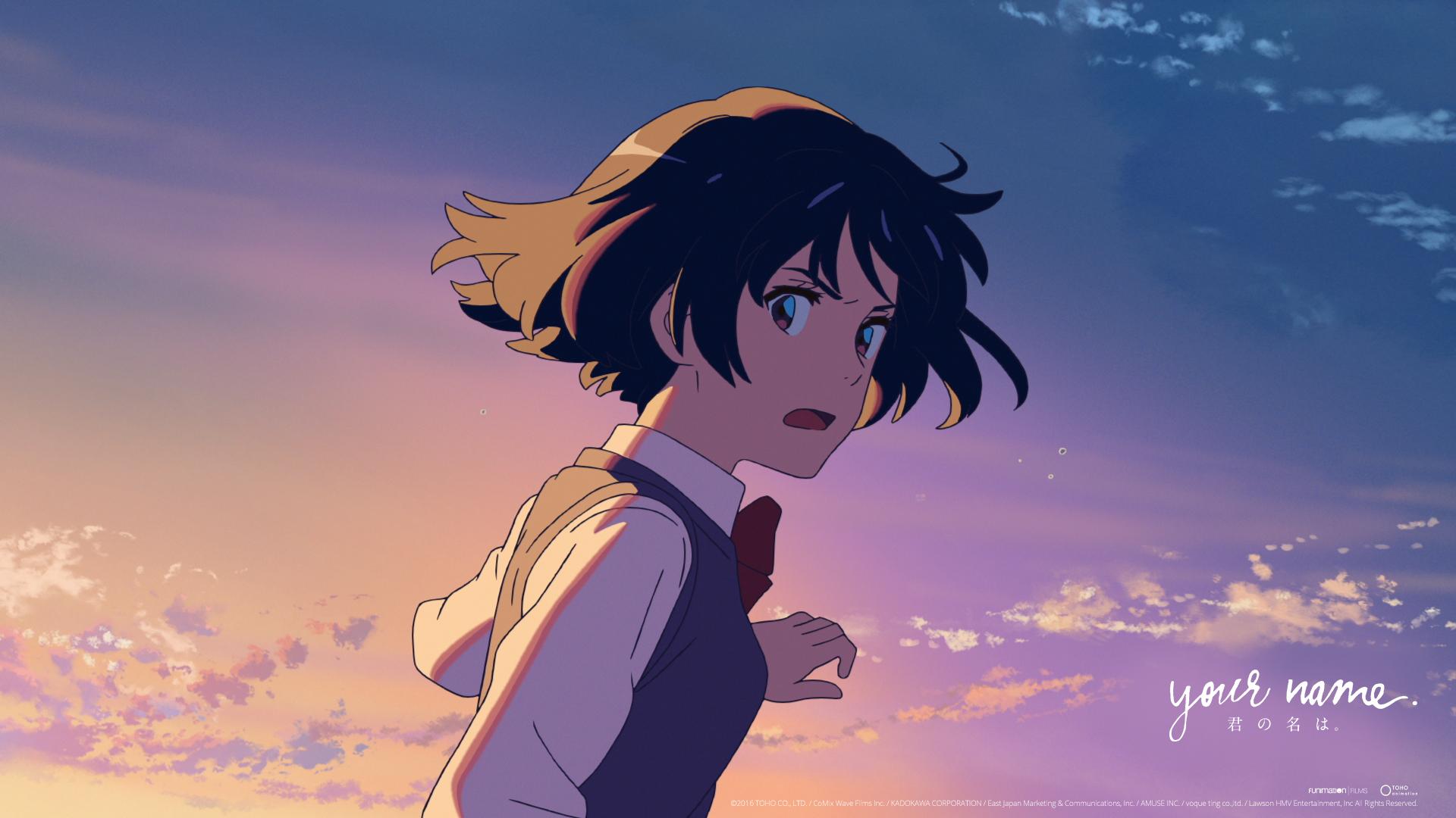 Your Name. Wallpaper!