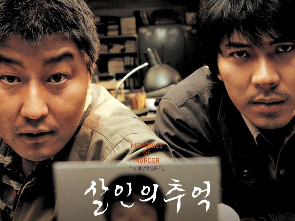 Spotlight On South Korean Cinema: Bong Joon Ho's Memories