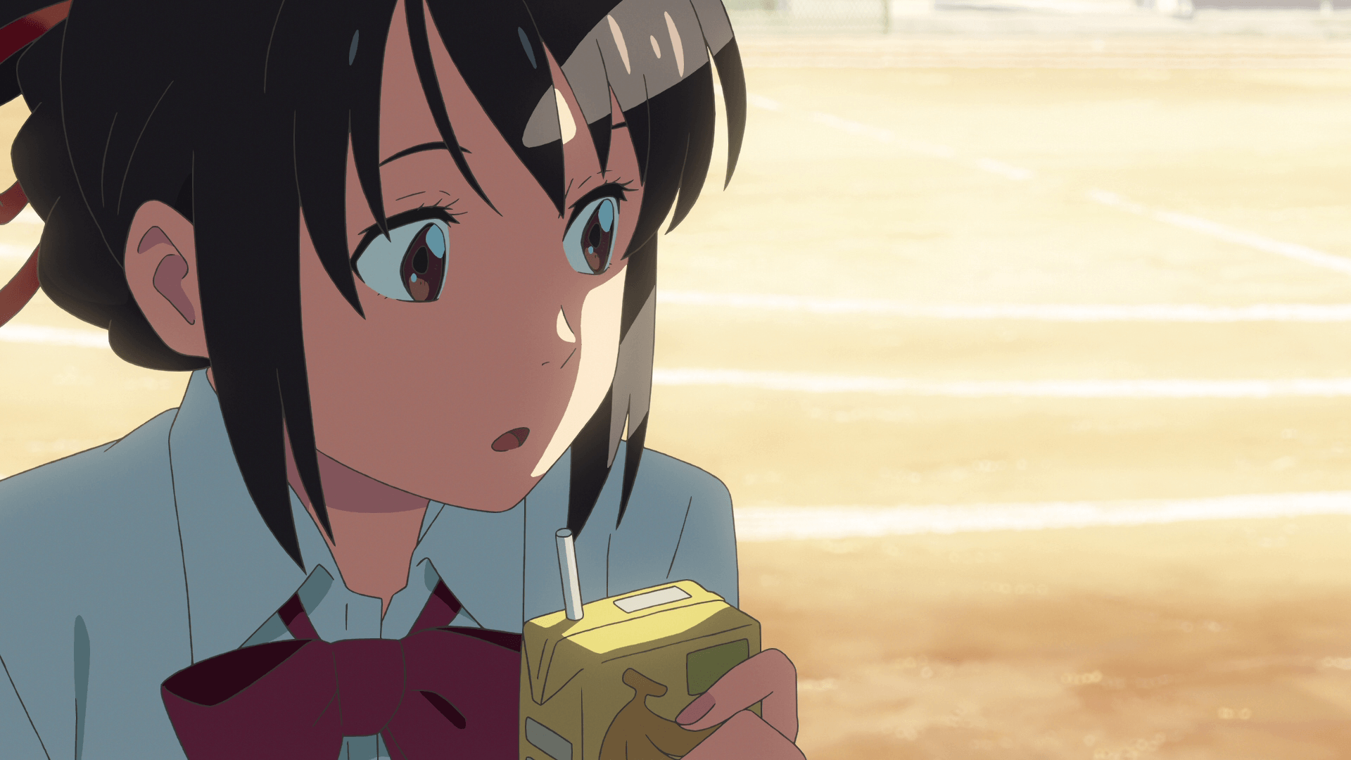 Your Name. HD Wallpaper