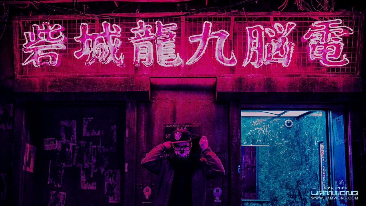 Neon Japanese Desktop Wallpapers - Wallpaper Cave