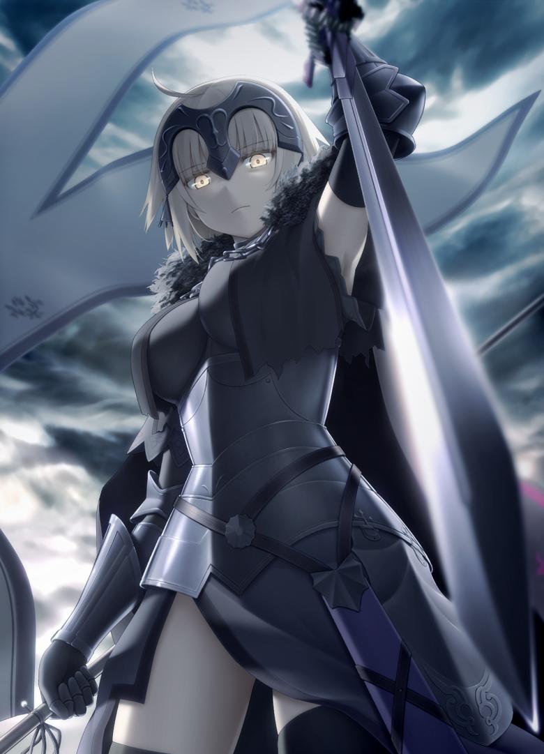 Jeanne Alter Android Wallpapers - Wallpaper Cave