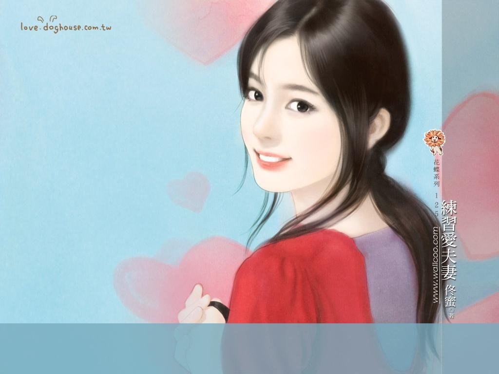 Romance Novel Covers, Beautiful Girls illustrations, Chinese