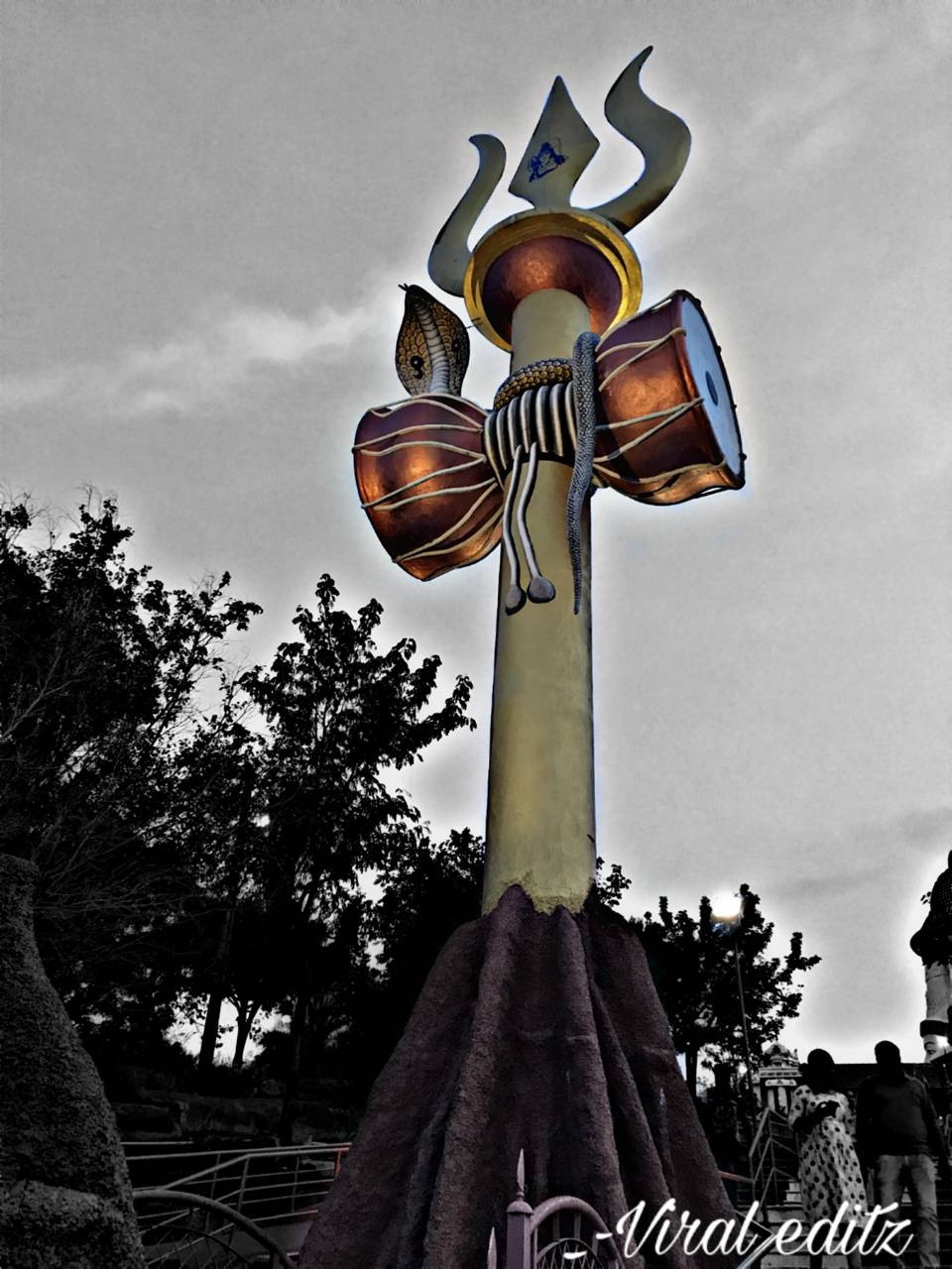 Veda Aco Wallpaper: Trishul Wallpaper HD Android