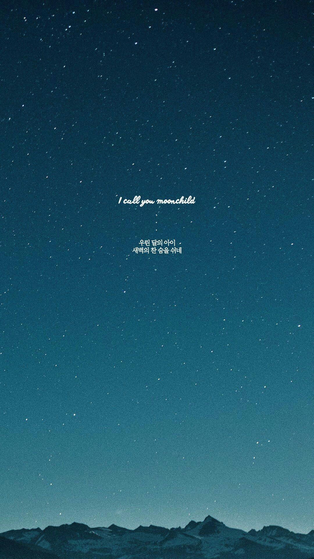 HD bts lyric wallpapers