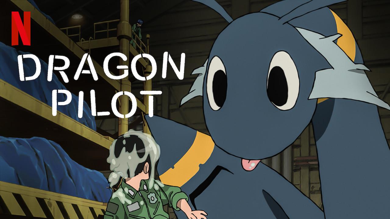 Is 'DRAGON PILOT: Hisone & Masotan' (2018) available to watch