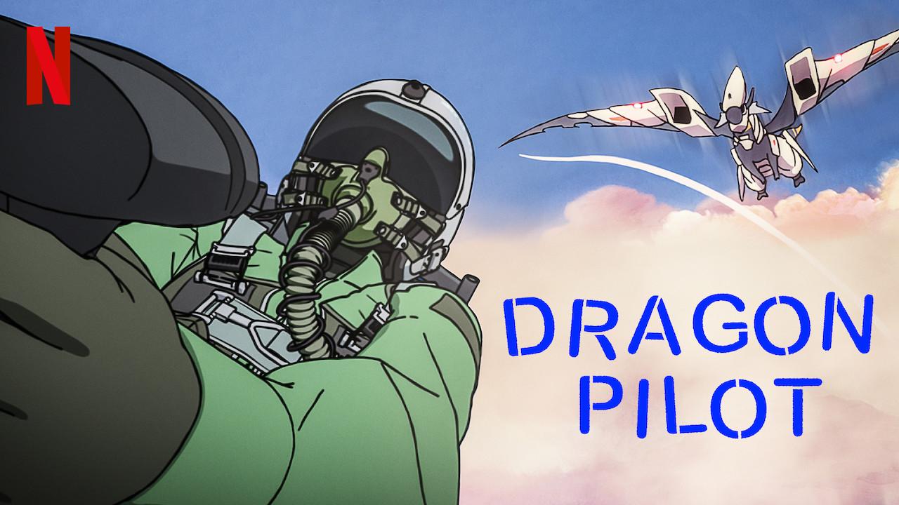 Is 'DRAGON PILOT: Hisone & Masotan' available to watch on Canadian