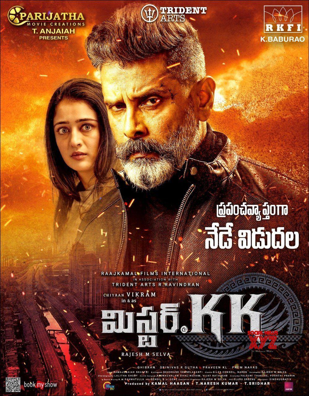 Chiyaan Vikram's Mr KK Movie Releasing Today Poster News