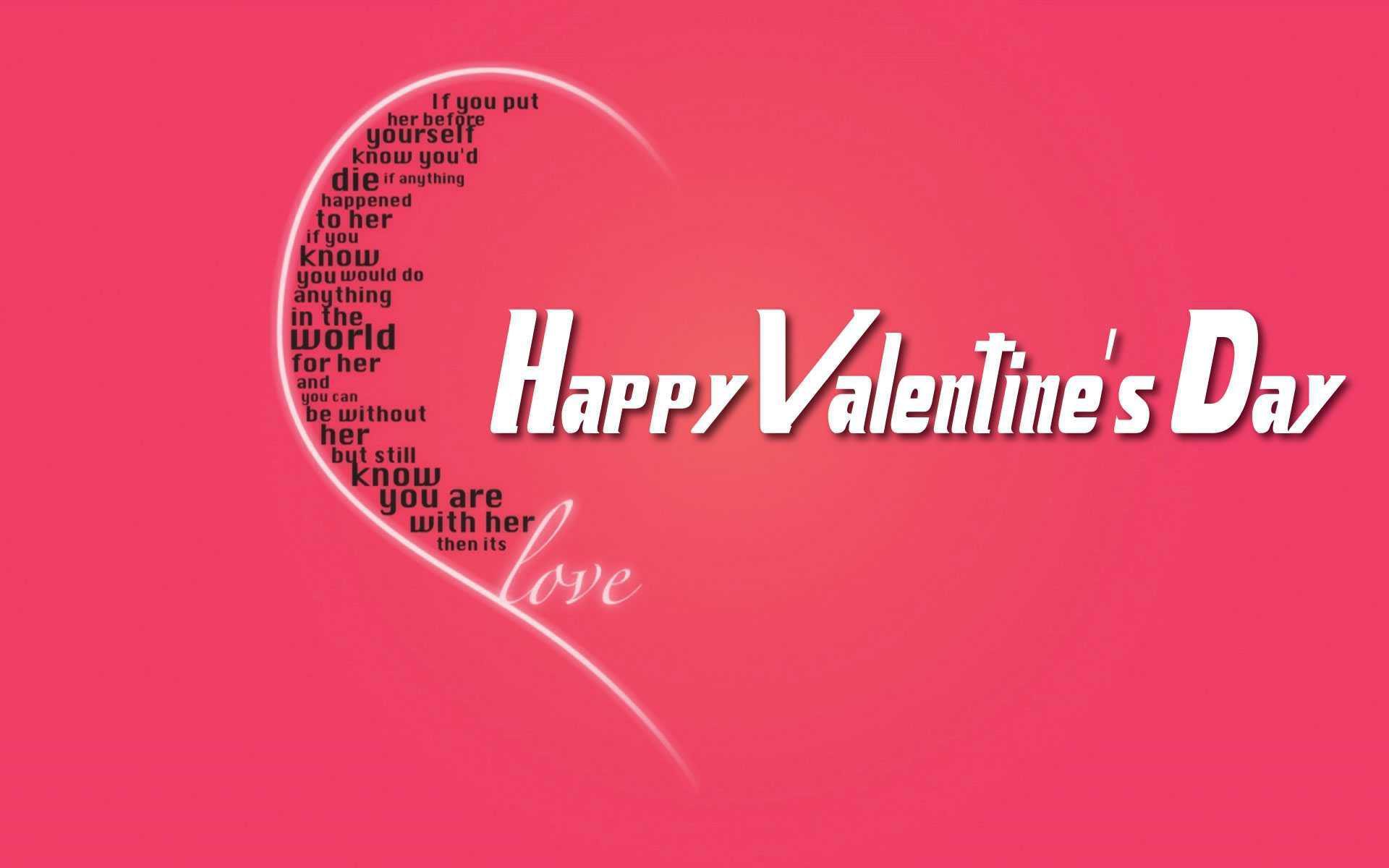 Happy Valentine's Day 2019 SMS, Image Ideas for Collage All Friends