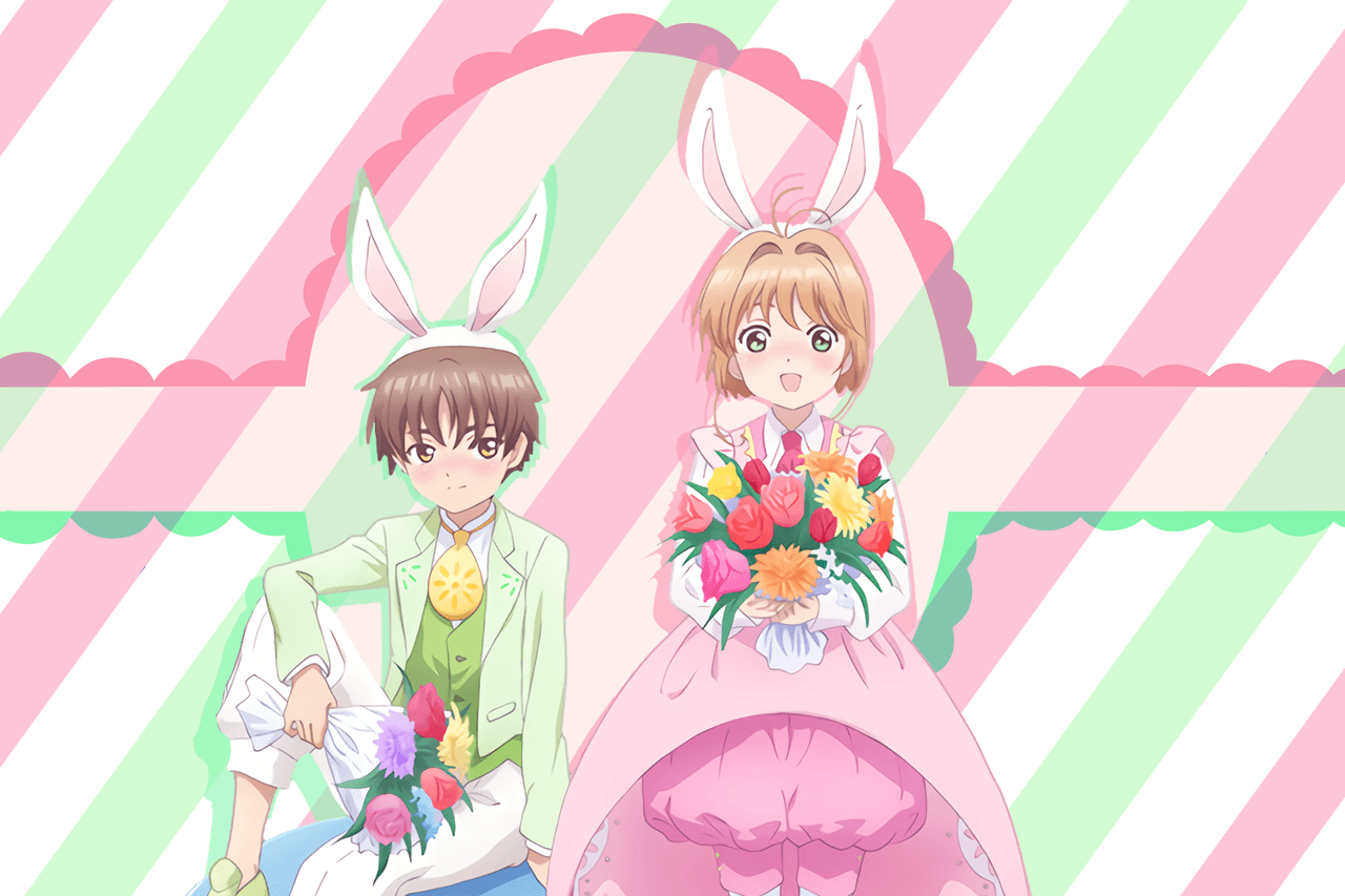 Image in Sakura Card Captor