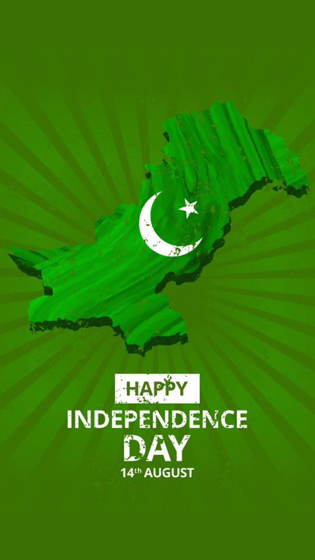 14 August Independence Day Wallpapers - Wallpaper Cave