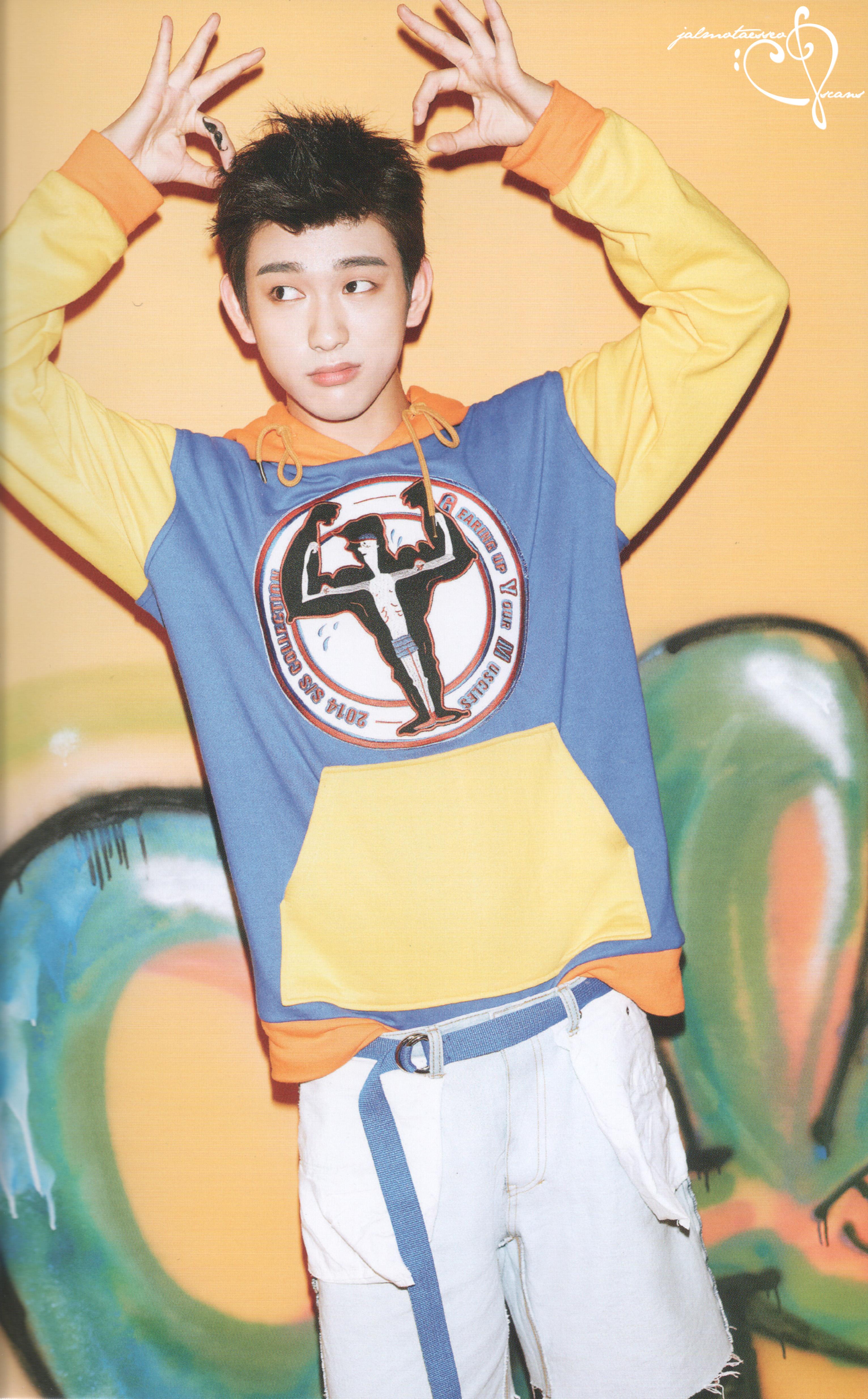 Park Jinyoung (Junior) Android IPhone Wallpaper
