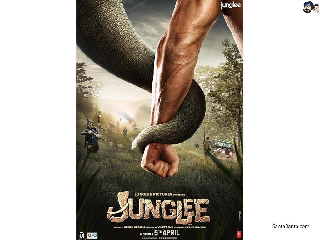 Junglee Movie Wallpaper