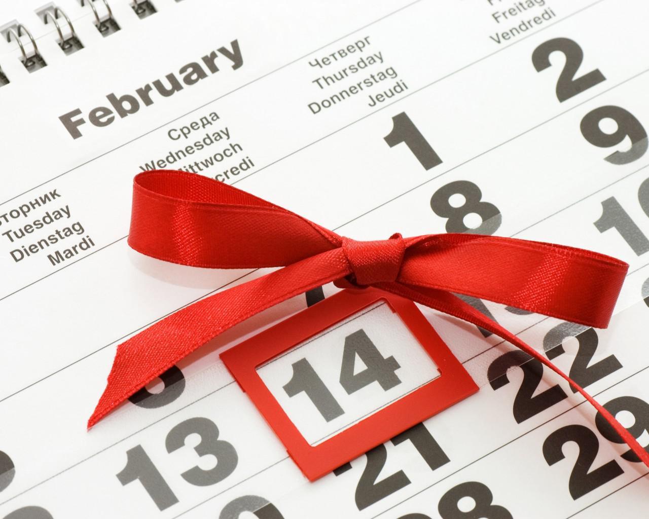 February 14 Valentine's Day