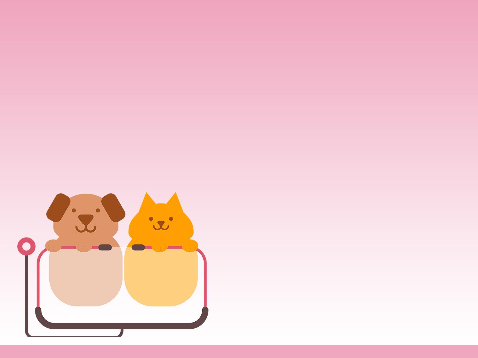 Veterinary Clinic Ppt Background