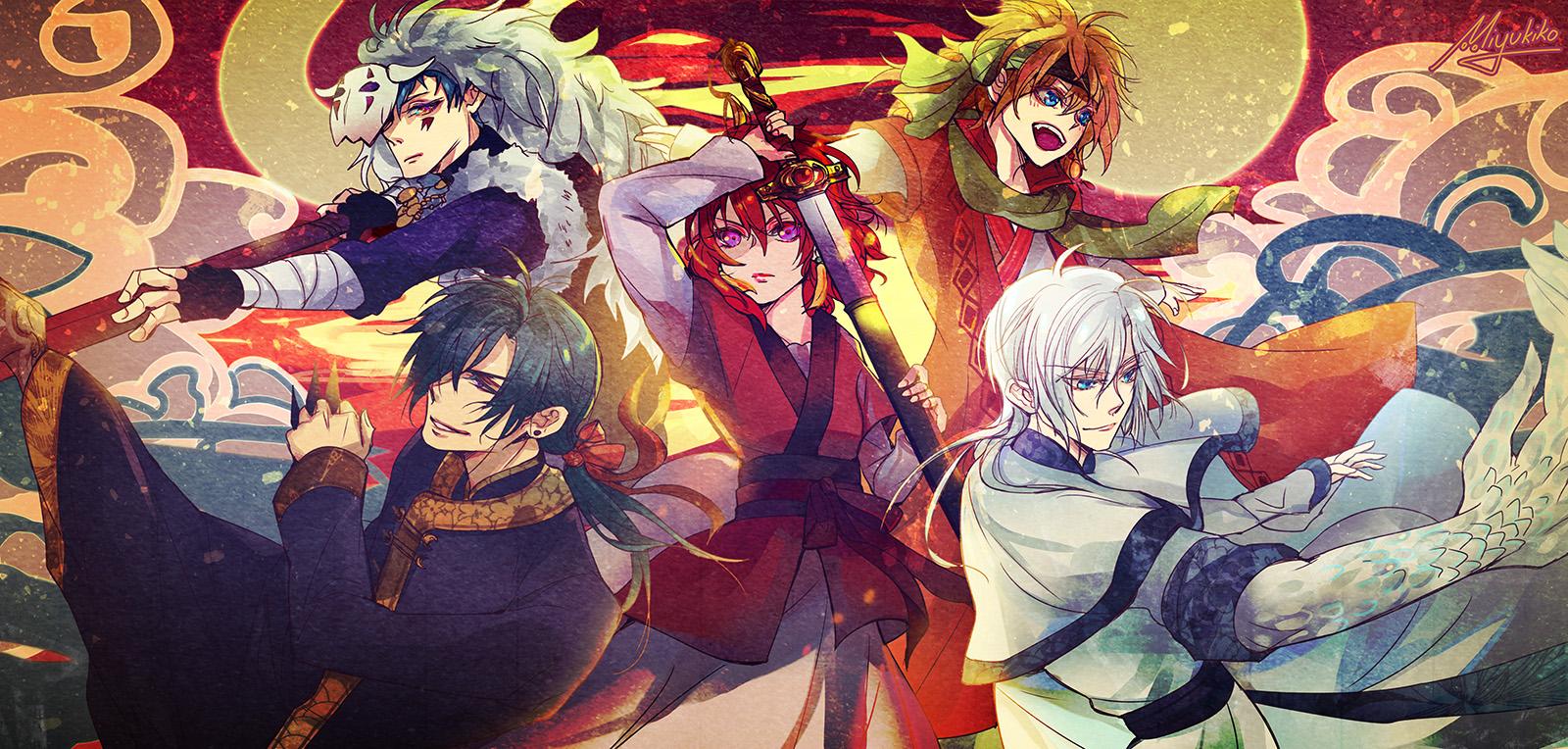 Yona Of The Dawn Art Wallpaper & Background Download