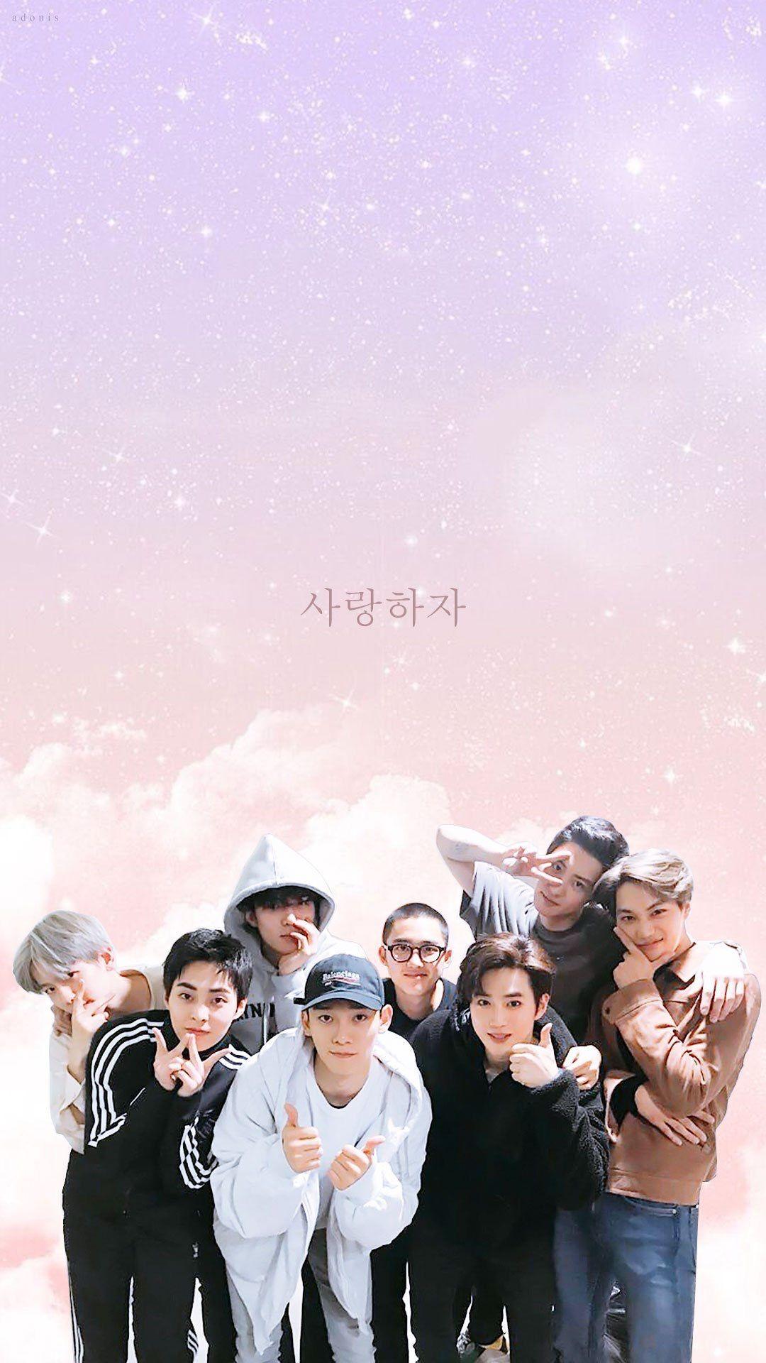 Exo Iphone Wallpapers Wallpaper Cave