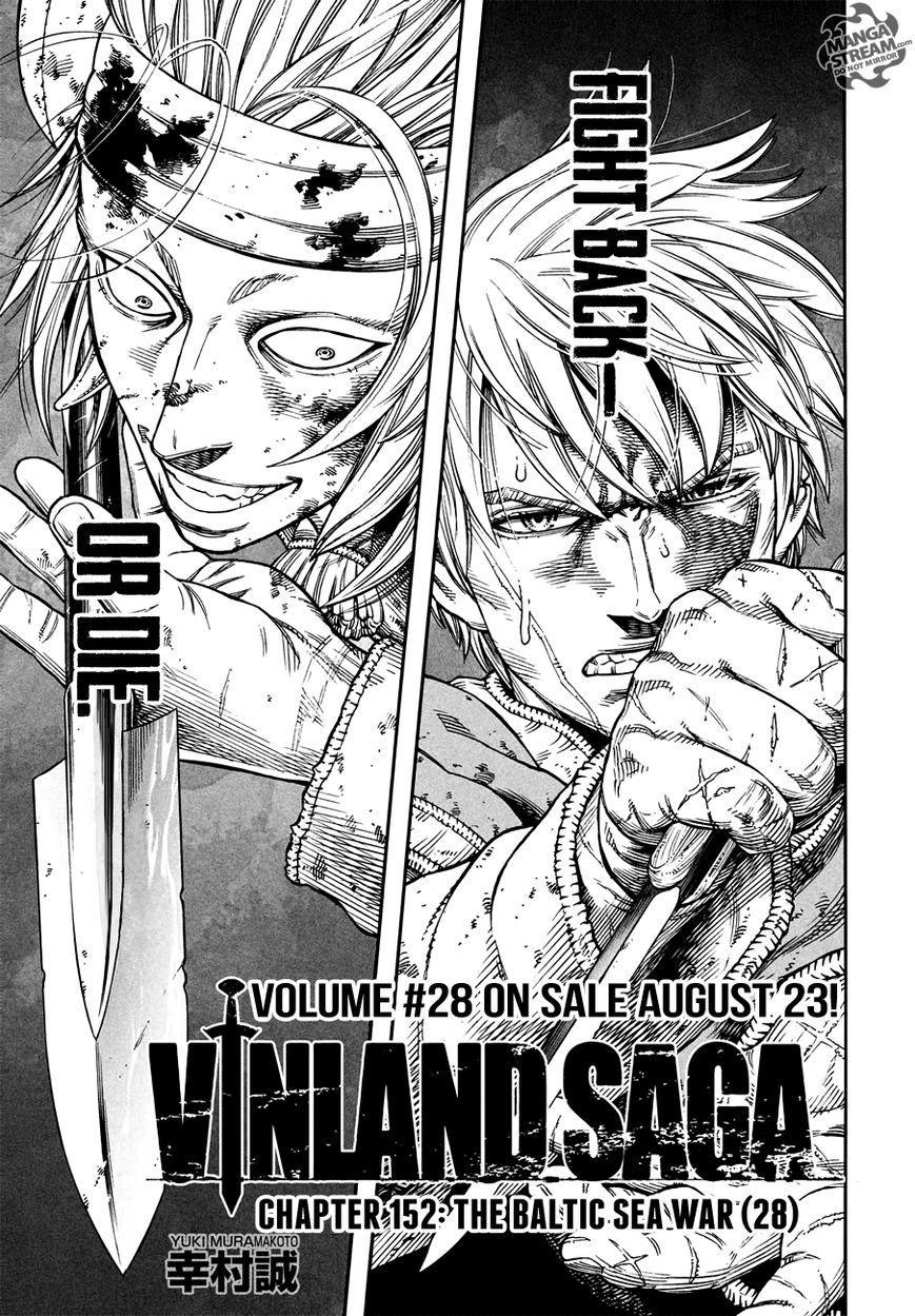 Vinland saga манга на английском фото 20