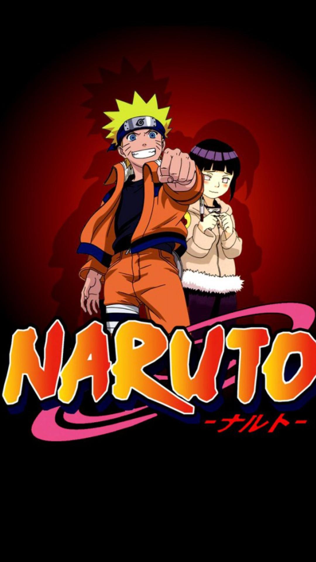 Naruto iPhone Background Free Download