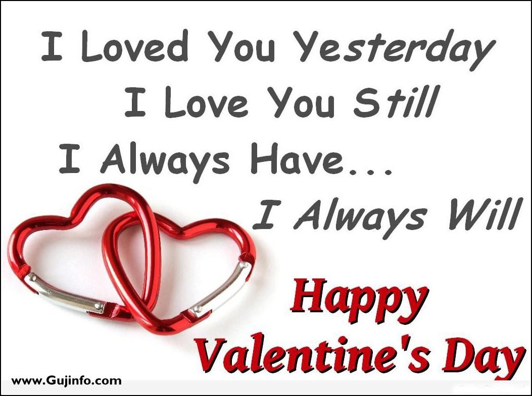 Happy Valentines Day SMS 2018 Wallpaper Cards Whatsapp Messages
