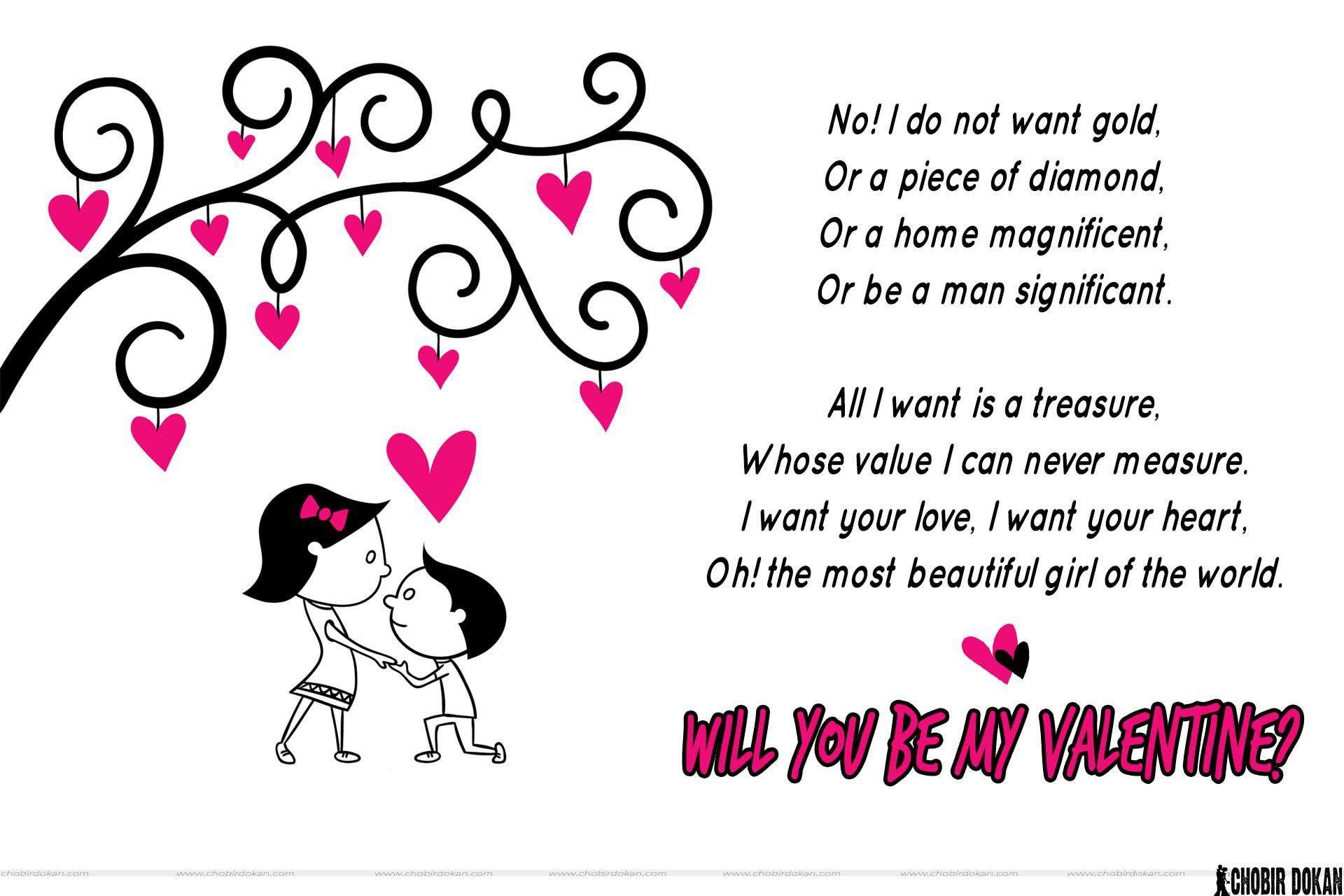 will you be my valentine poems. Valentine poems for him