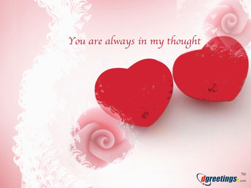 You are My Valentine Quotes