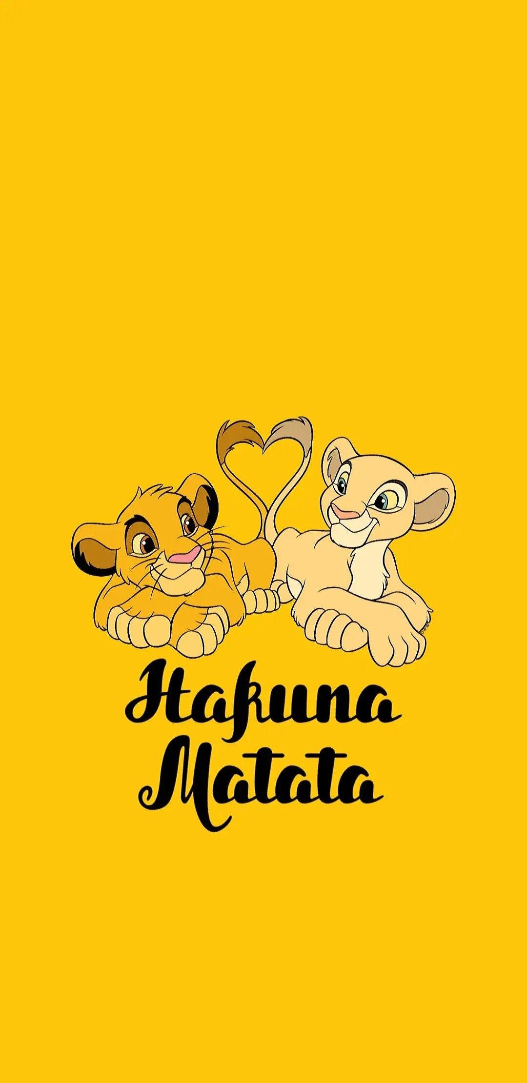 Cute Lion King Wallpapers on WallpaperDog