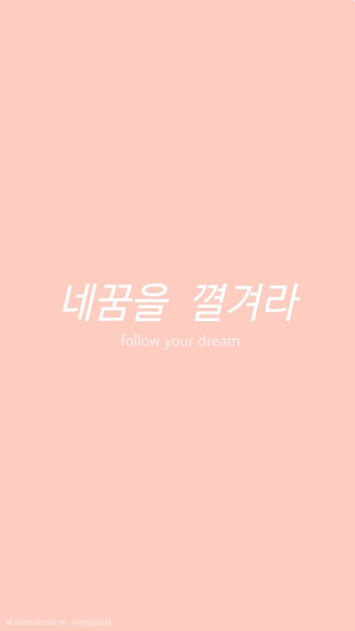 pink korean aesthetic wallpaper｜TikTok Search