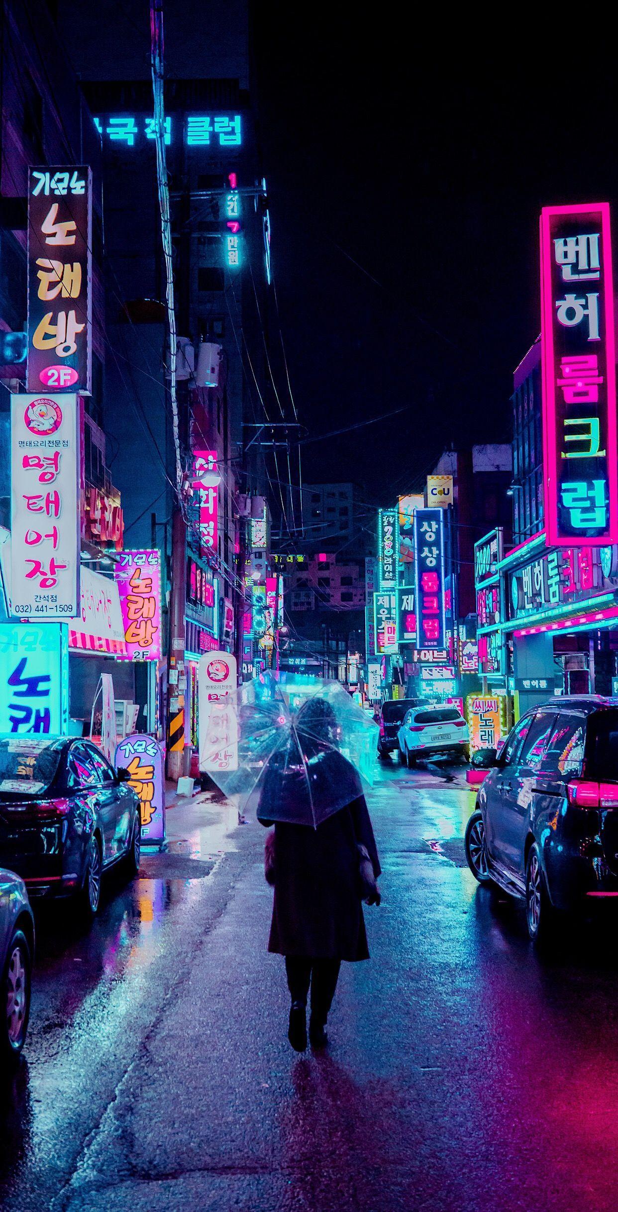 Simple cool relaxing cyberpunk mobile wallpaper