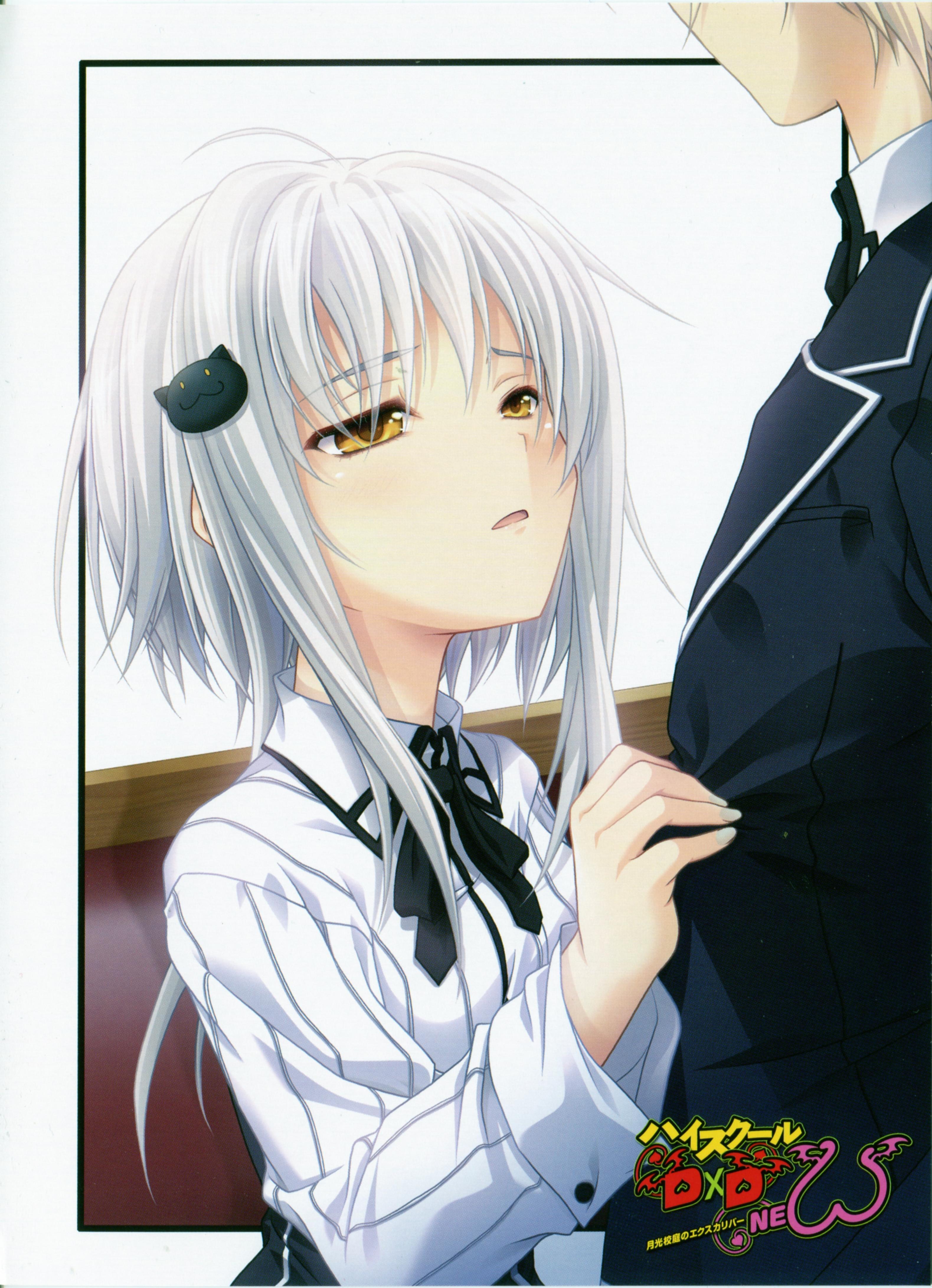 Toujou Koneko, Mobile Wallpaper Anime Image Board