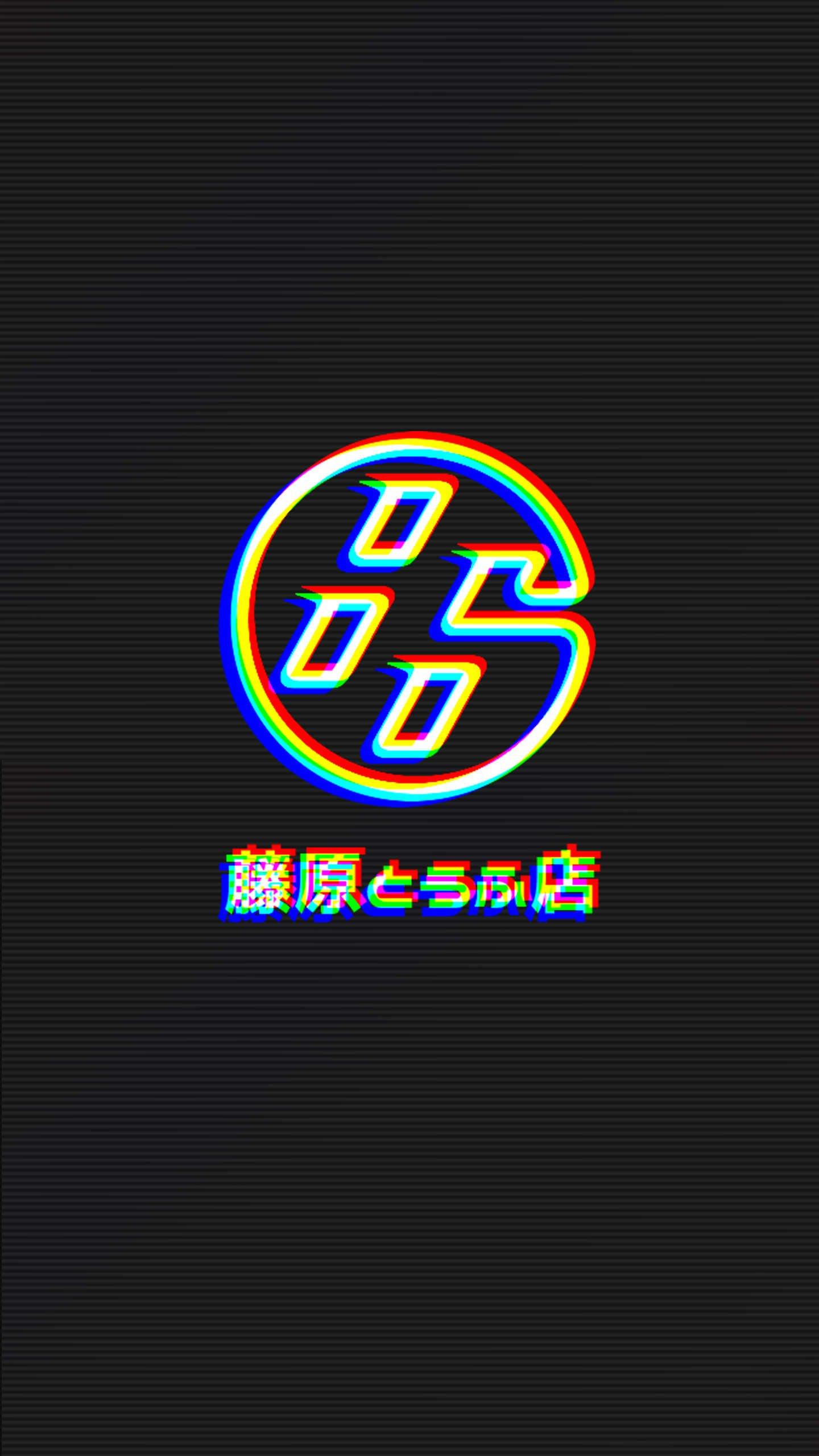 Created a phone wallpapers for my own personal use that you guys might enjoy as well : ft86