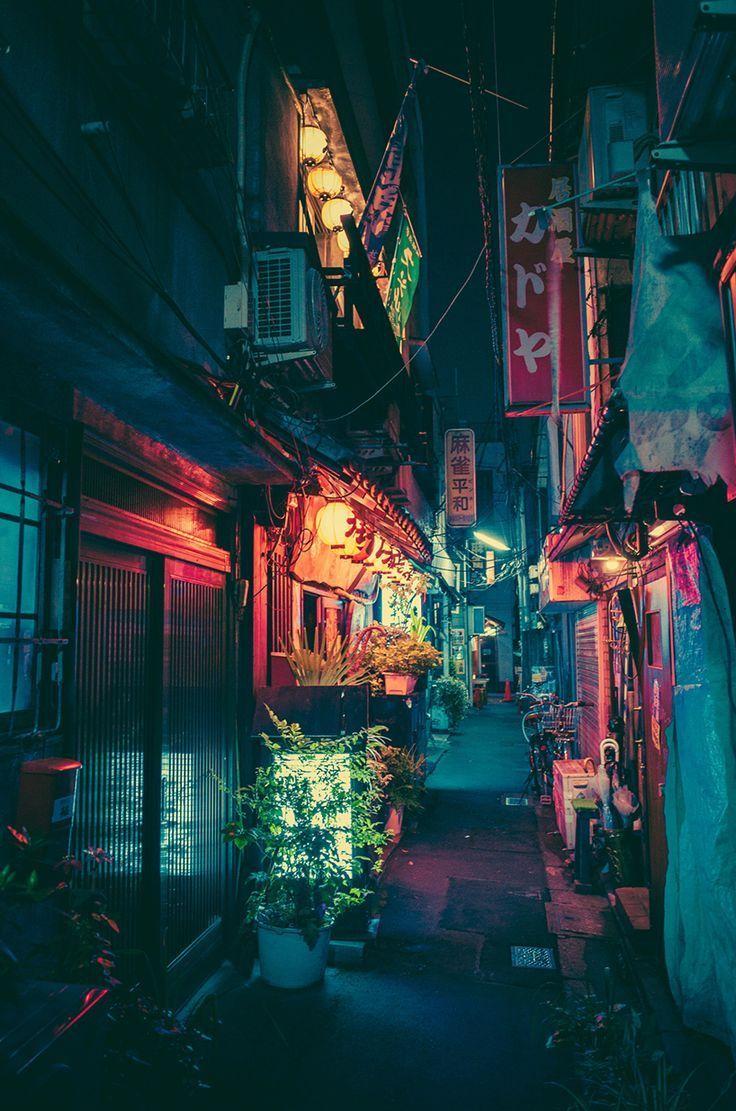 Japanese Neon Wallpapers