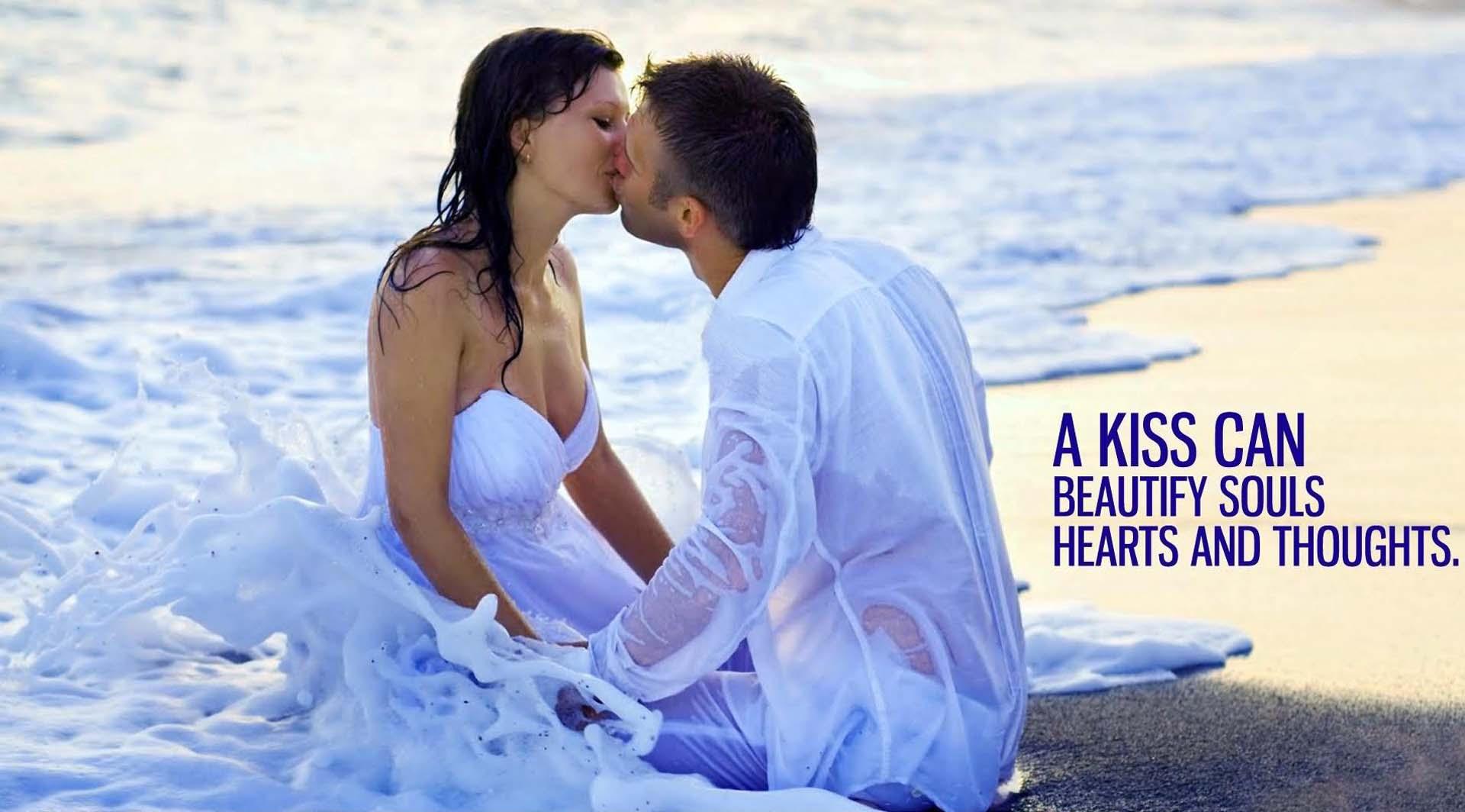 Best Kiss Quotes To Inspire You
