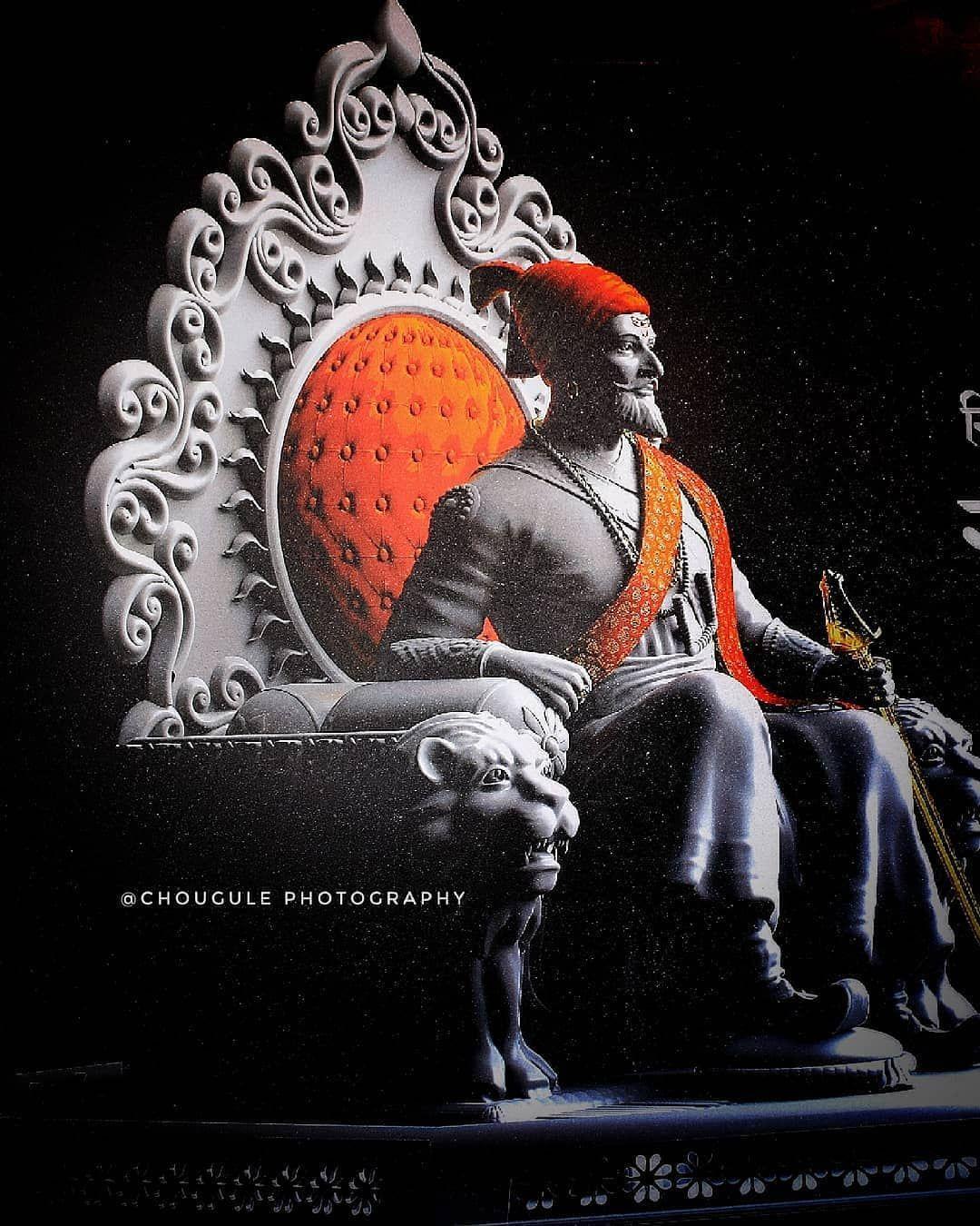 Shivaji Maharaj 3D Wallpapers - Wallpaper Cave
