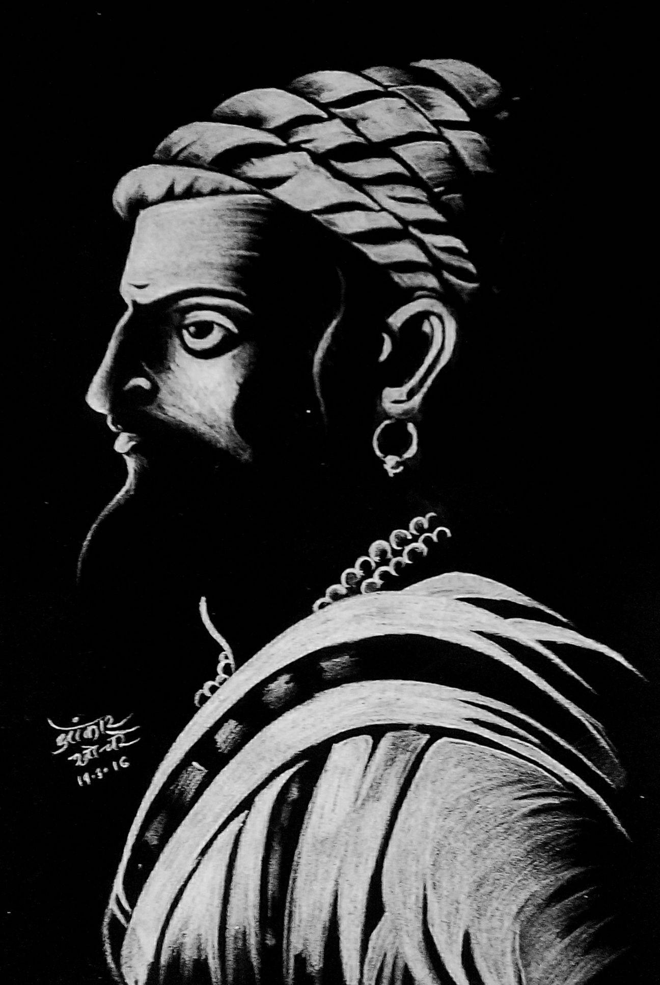 Shivaji Maharaj Sketch Shivaji Maharaj Sketch Maharaj