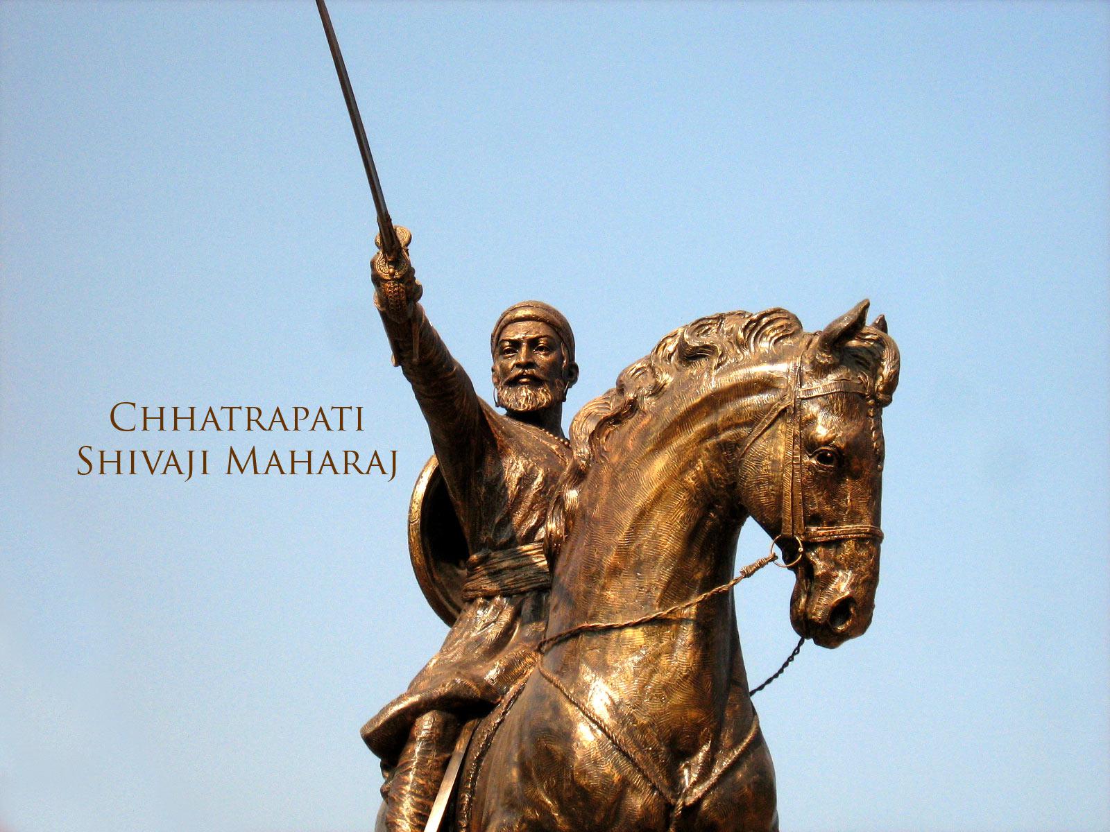 Shivaji Maharaj HD Wallpaper Free Download