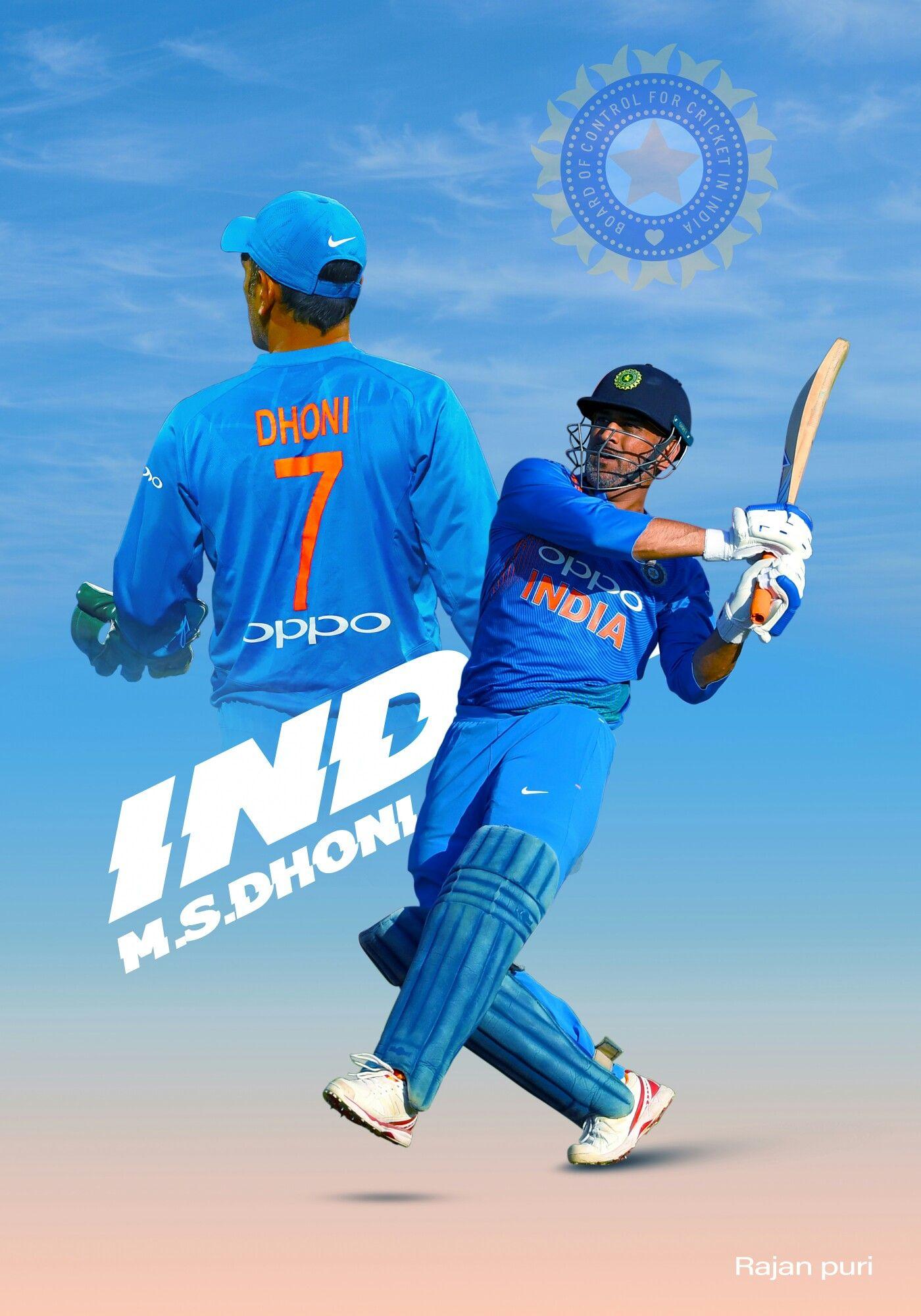 Dhoni India Wallpapers - Wallpaper Cave