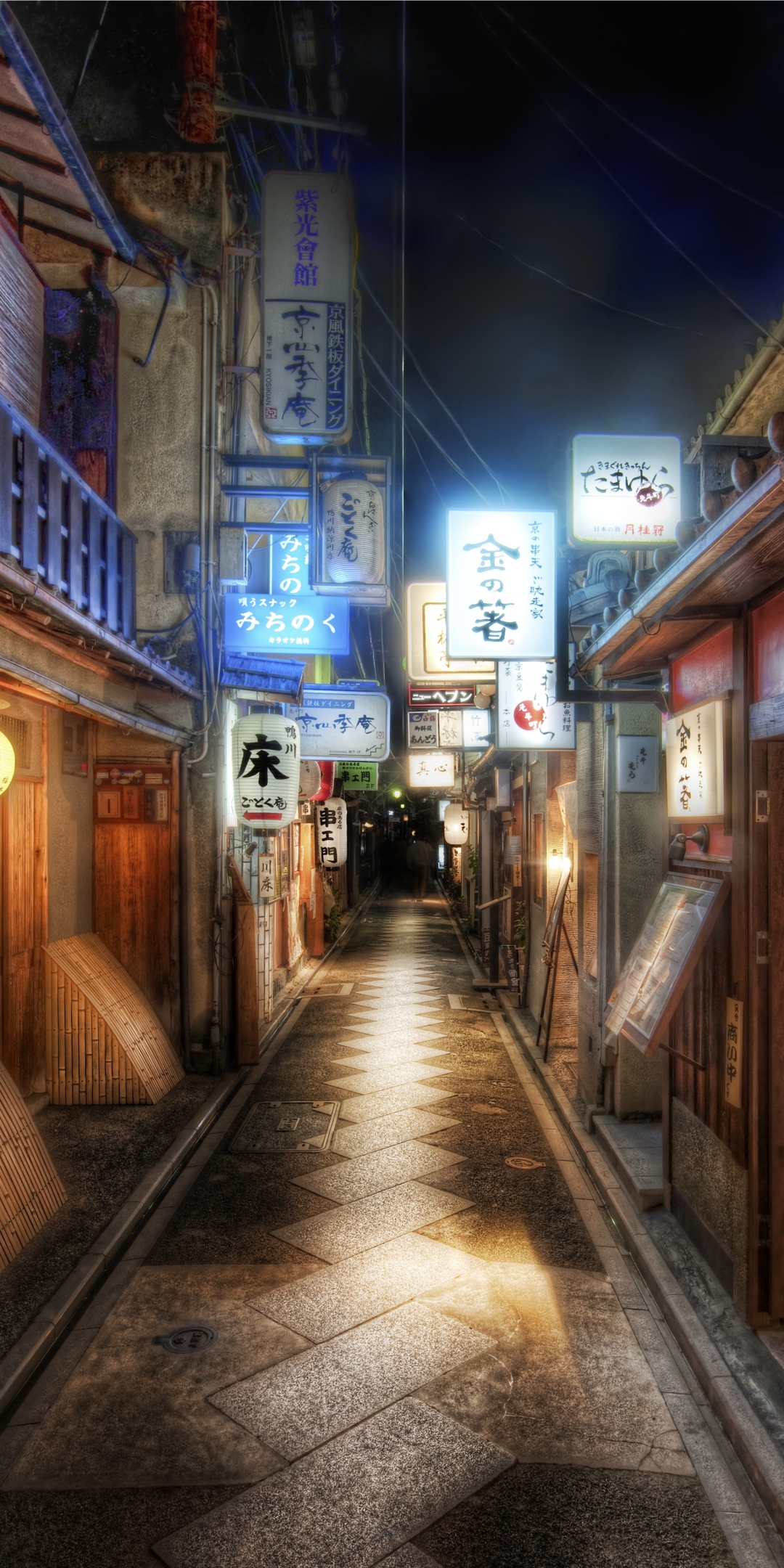 Man Made Kyoto (1080x2160) Wallpaper