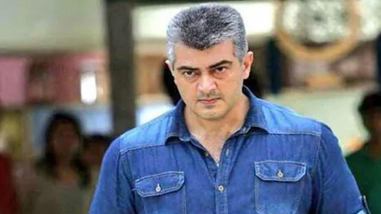 Thala. Free Download HD Desktop Wallpaper Background Image