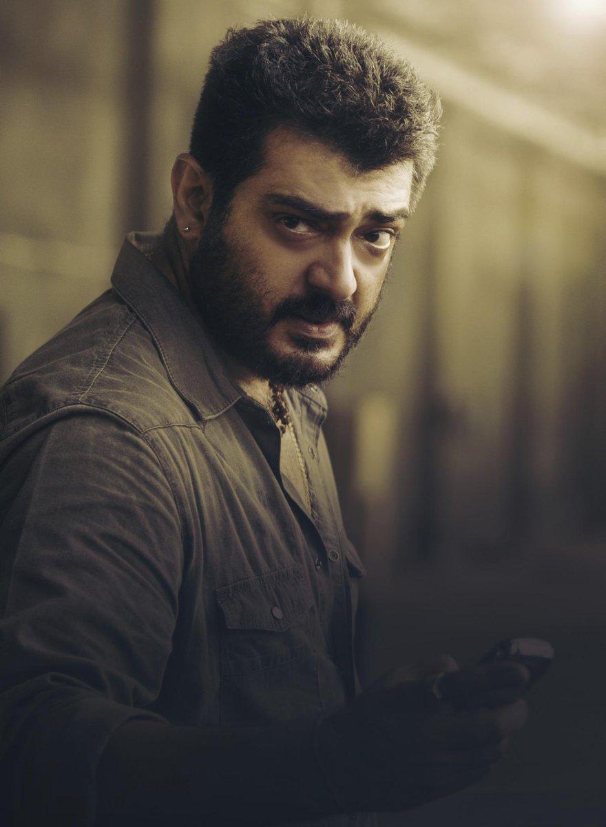 Ajith's Yennai Arindhaal Collects Rs 20.83 Crore
