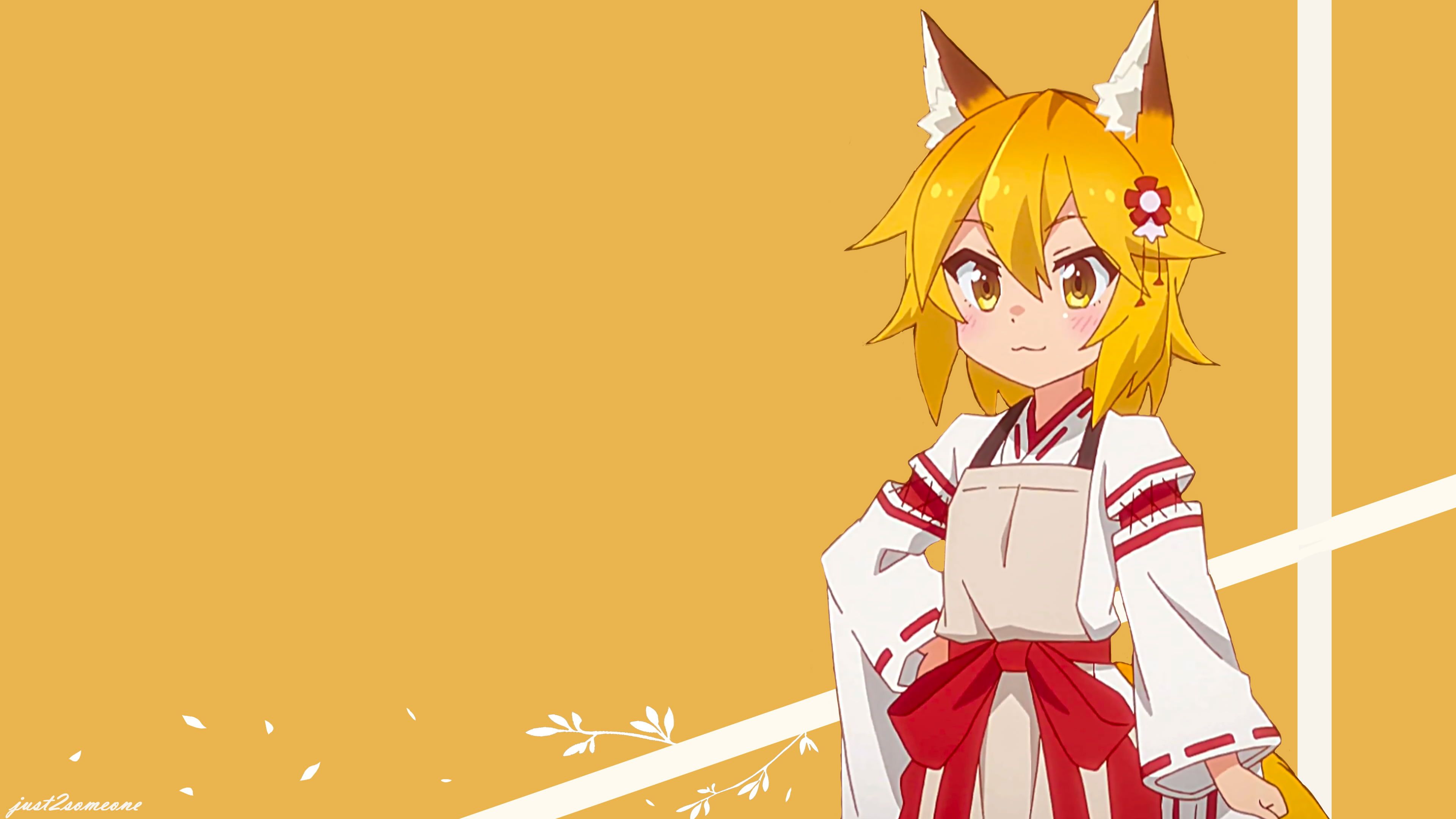 The Helpful Fox Senko Desktop Wallpapers Wallpaper Cave