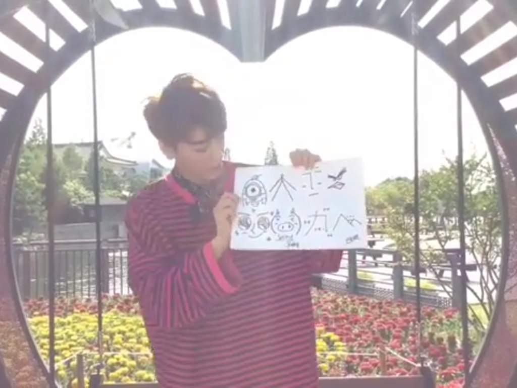 san's drawings of the members. ATEEZ 에이티즈 AMINO Amino